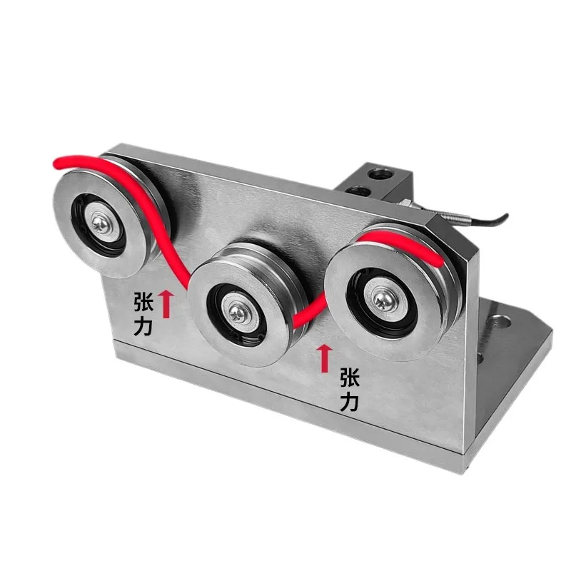 Three Pulley Tensio… - image