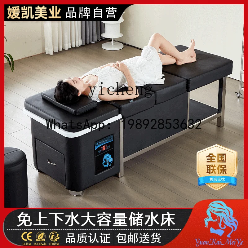 AA  shampoo bed large capacity free connection water heater special massage bed