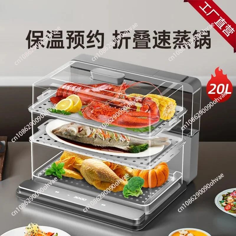 for Three-layer Foldable Electric Vaporizer Buffet Transparent Fast Vaporizer