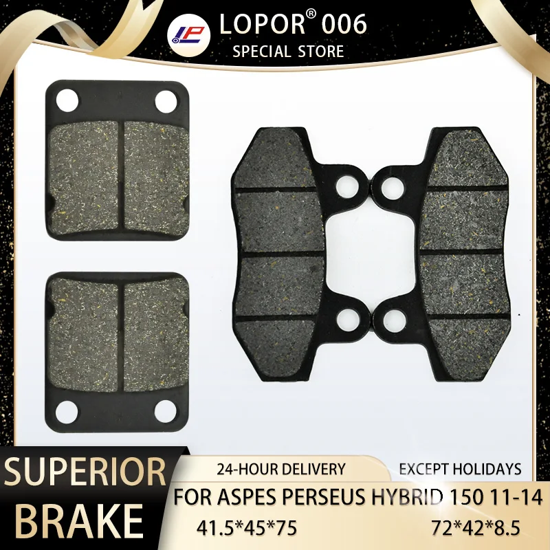 

LOPOR Motorcycle Brake Pads Front&Rear For ALFER 80 MC 1987-