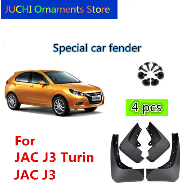 

Car Fender Mudguard Splash Flaps Mud Guard Mudflap Accessories for JAC J3 Turin