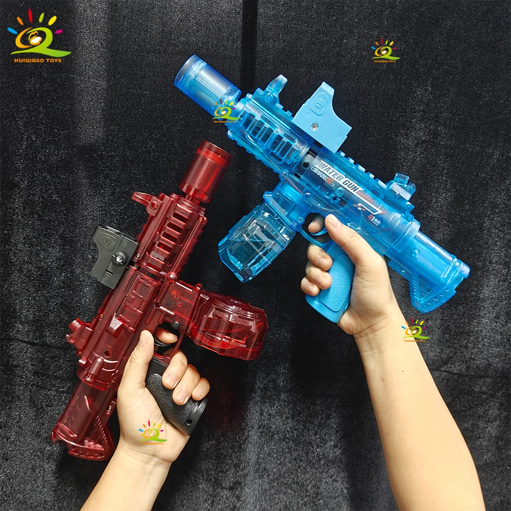 

HUIQIBAO Children's electric water gun, sound and light gun toy, outdoor activity toy, automatic water gun toy