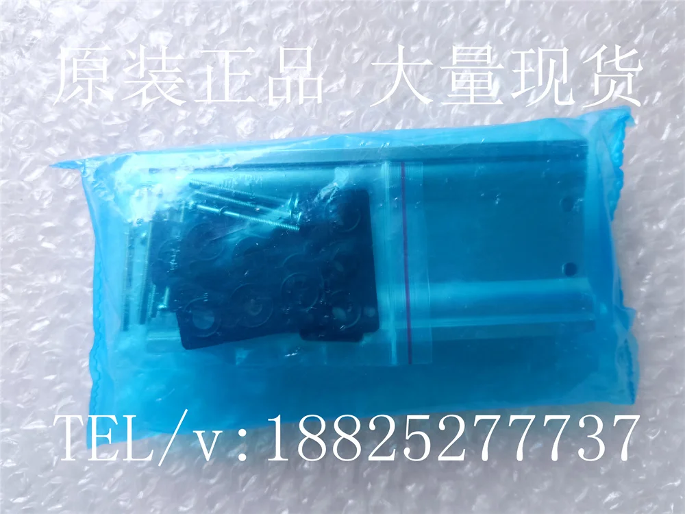 2025 SMC قاعدة صمام الملف اللولبي لوحة الحافلة VF5000 - 1/2/3/4/5/6/7/8/9/10/11/12/13/14F #4