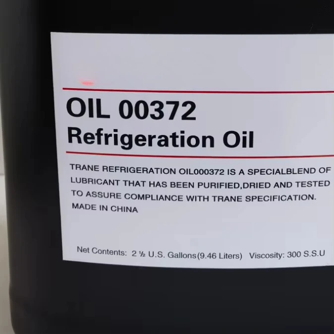 Trane acier inoxydable refroidissement réfrigération lubrifiant huile OIL00372 refroidisseur pièces centrifuge refroidisseur huile