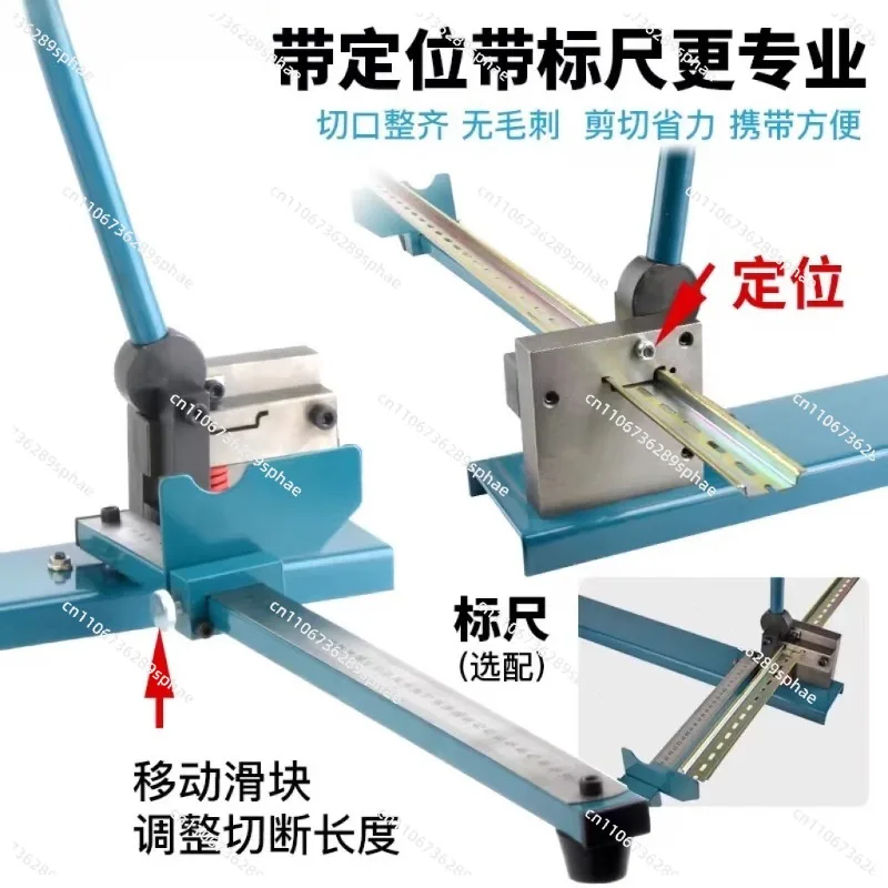 DC35 single and double hole aluminum steel high and low guide rail cutter PVC wire groove fast cutting machine