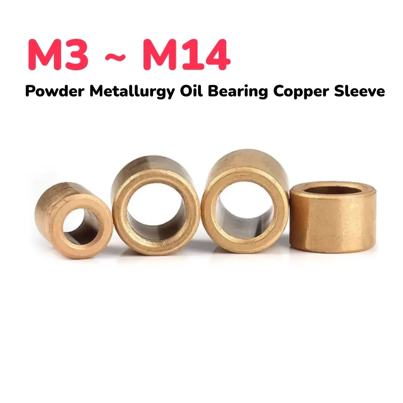 M3 ~ M14 Powder Metallurgy Oil Bearing Copper Sleeve Washer Brass Pure Copper Shaft Bushing High Wear Resistance