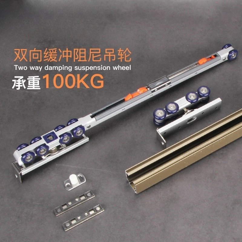 For Two-way Buffer Hanger Toilet Sliding Door Hanger Kitchen Sliding Door Silent Track Door and Window Pulley
