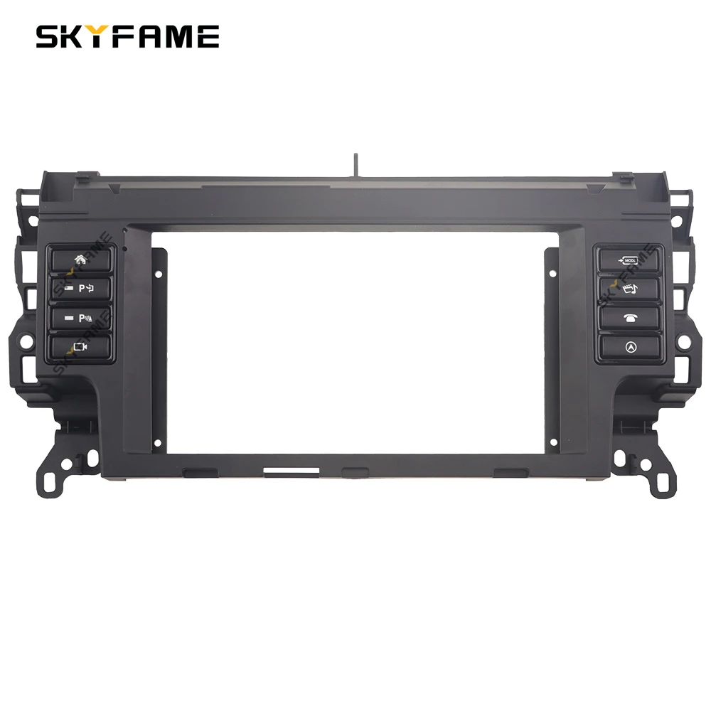 SKYFAME-Adaptador de Fascia de marco de coche de 12,3 pulgadas, caja Canbus, Kit de Panel de montaje de tablero de Radio Android para Land Rover Discovery Sport