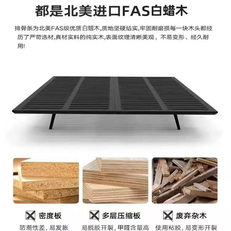 All solid wood flush edge ash wood suspension bed tatami modern simple no bedside solid wood bed master bedroom sensor light