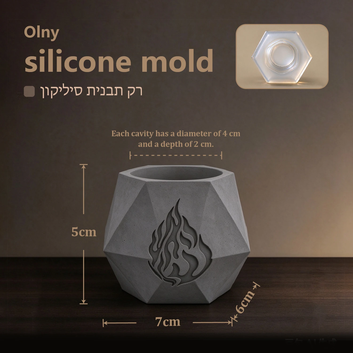 Silicone Mold for Jewish Shabbat Ritual Candle Holder, Diamond Faceted Polygon Shabbat Shalom Hebrew Relief Mould, DIY Concrete 3