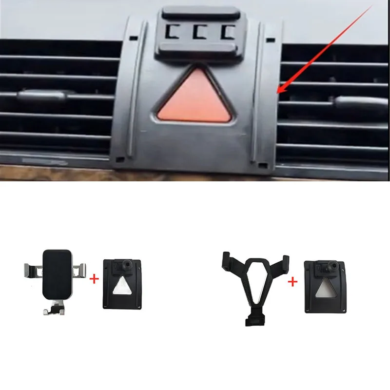 1Set ABS Material For 2005-2013 Volkswagen VW Touran Special Car Phone Holder Fixed Bracket Stand Mobile