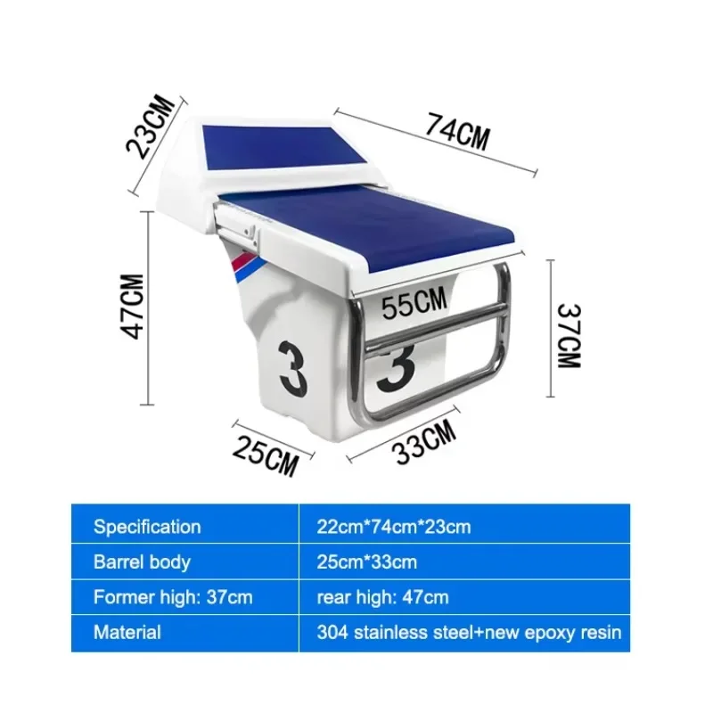 International Standard Competition Starting Block for Pools & Accessories for Diving Table & Swimming Begins