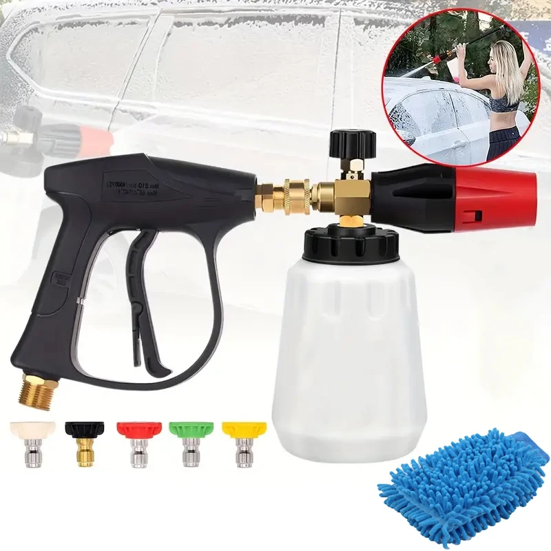 Ultimate Foam Cannon Kit - Applicators - High-Pressure Washer Gun with 5 Versatile Nozzle Tips 1/4 Quick Connector Quick Release