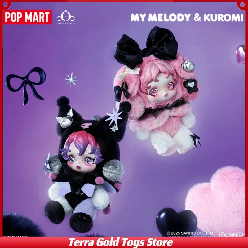 

POP MART SKULLPANDA X My Melody Kuromi Plush Doll Keychain Cute Anime Collaboration Stuffed Pendant For Bag Backpack Decoration