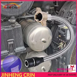 Stainless Steel Pressure-resistant Air Hose From Truck Air Receiver To Quick Connect Female Connector