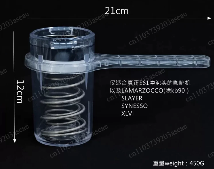 Cleaning Gadgets Spring Cleaning Barista Gifts Semi-Automatic Coffee Machine E61 Brewing Head Brewing Machine