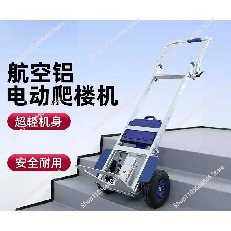 CR170E Heavy Duty Electric Stair Climber Trolley, Foldable Aluminum Frame, for Carrying & Delivery, Easy Upstairs Mobility Aid