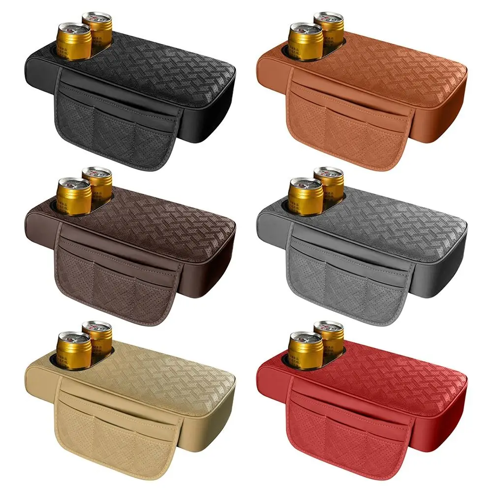 

Portable Center Console Armrest Cushion Multifunctional PU Leather Armrest Pad Height Increasing with Cup Holder Storage Bag