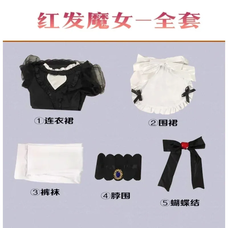 Fiona Gilman Priestess Cosplay Costume Game Identity V Women Costume Dress Priestess Crismon Cosplay Props Plus Size