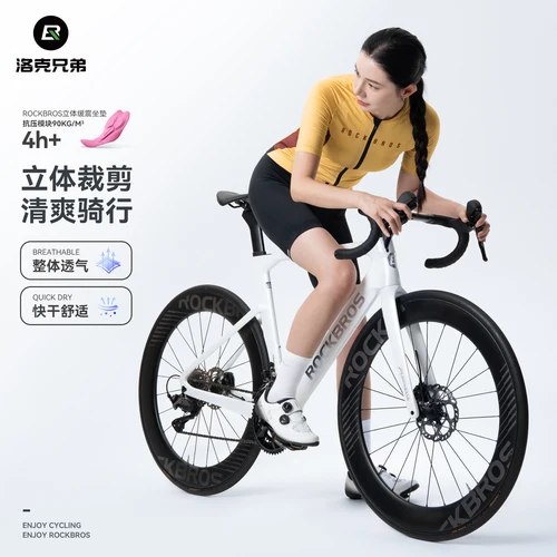 Imagen 2 del producto Maillot de Ciclismo ROCKBROS, Camiseta de Ciclismo de Montaña para Mujer, Ropa de Verano de Alta Calidad con Cremallera YKK, Ropa Deportiva Transpirable