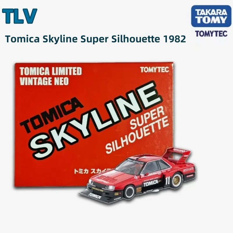 TAKARA TOMY Tomica TLV LV-N Tomica Skyline Super Silhouette 1982 Alloy compression miniature model, adult decoration, boy toy