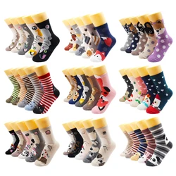 5 Pairs Fashion Korean Kawaii Cute Cartoon Cat Dog Fox Happy Funny Girl Socks Harajuku Hip-Hop Animal Cotton Women Socks