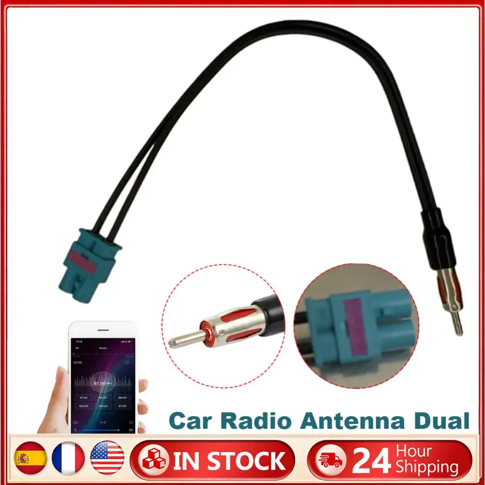 Double Fakra - Din …