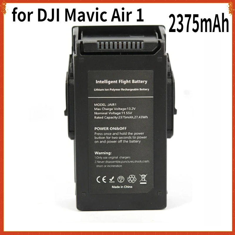 

2375mAh Drone Battery for DJI Mavic Air 1