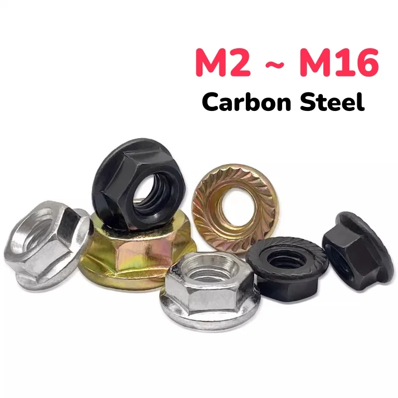 Carbon Steel Black/Nickel Plated/Colored M2  ~ M16 Hex Washer Lock Nut Hexagonal Flange Nut