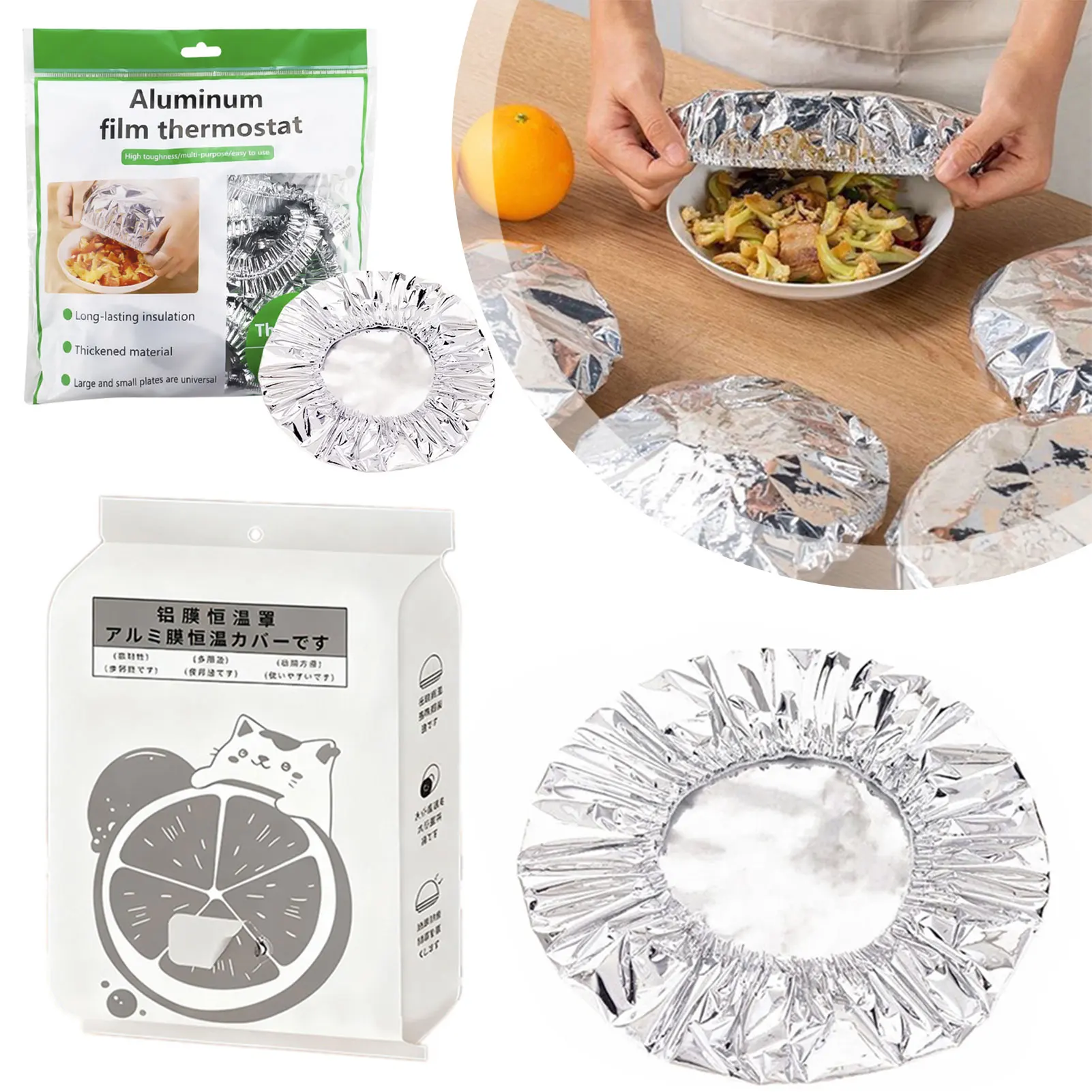 Food Insulation Cover,Aluminum Foil Food Cover,Kitchen Fresh-Keeping Insulation Dustproof Food Dish Cover,For Bbq Camping Picnic