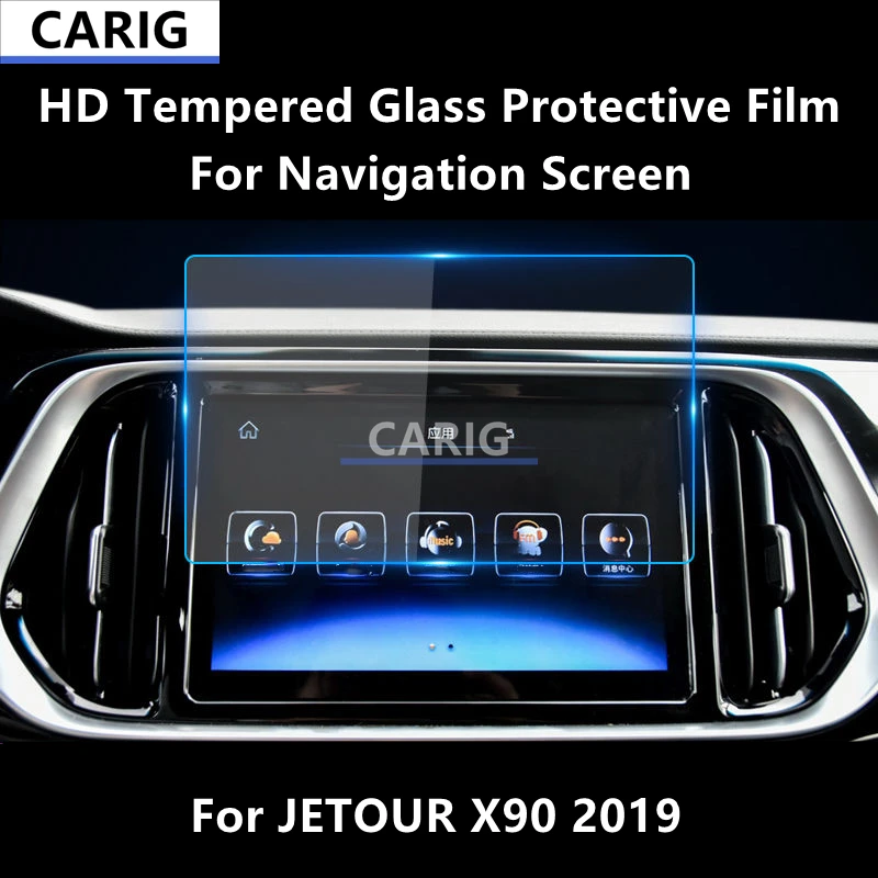 

For JETOUR X90 2019 Navigation Screen HD Tempered Glass Protective Film Anti-scratch Accessorie Refit