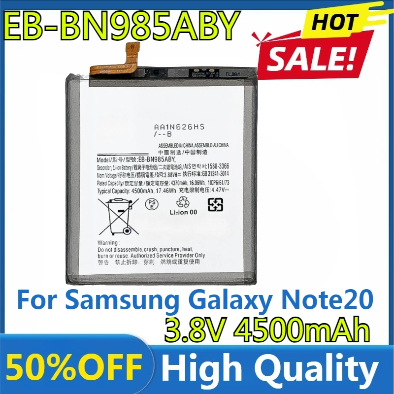 

New High Quality Replaceable 4500mAh EB-BN985ABY Battery for Samsung Galaxy Note20 Ultra / Note 20 Ultra