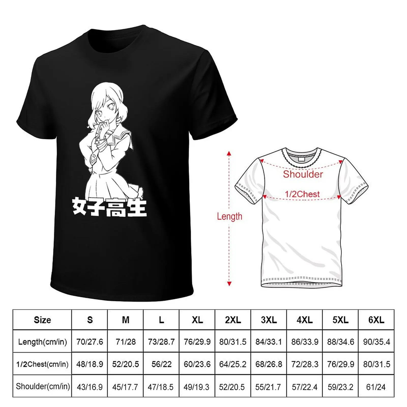 SCHOOLGIRL - SAD JAPANESE ANIME AESTHETIC T-Shirt man t shirt vintage graphic t shirts mens fashion