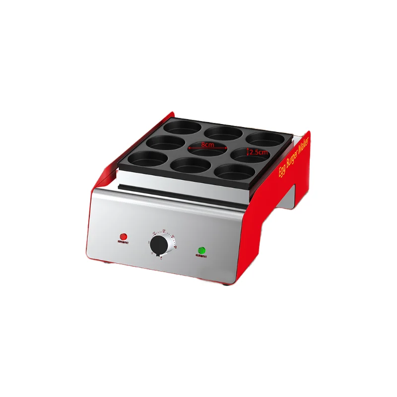 2000W Commercial Electric Egg Burger Machine - 9-Hole Non-Stick Wheel Cake Maker, Fast Heating, Easy Clean, for Street Vendor