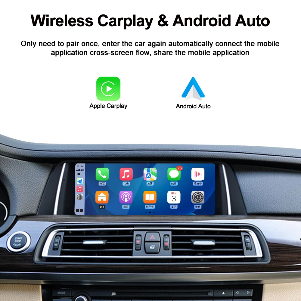 Android System 8.8 Inch Car Multimedia Navigation for BMW E70 E71 CCC System 2007-2009 Radio Screen