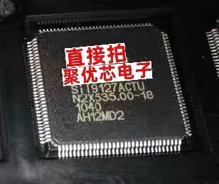 SIL9127ACTU sisi19127actu