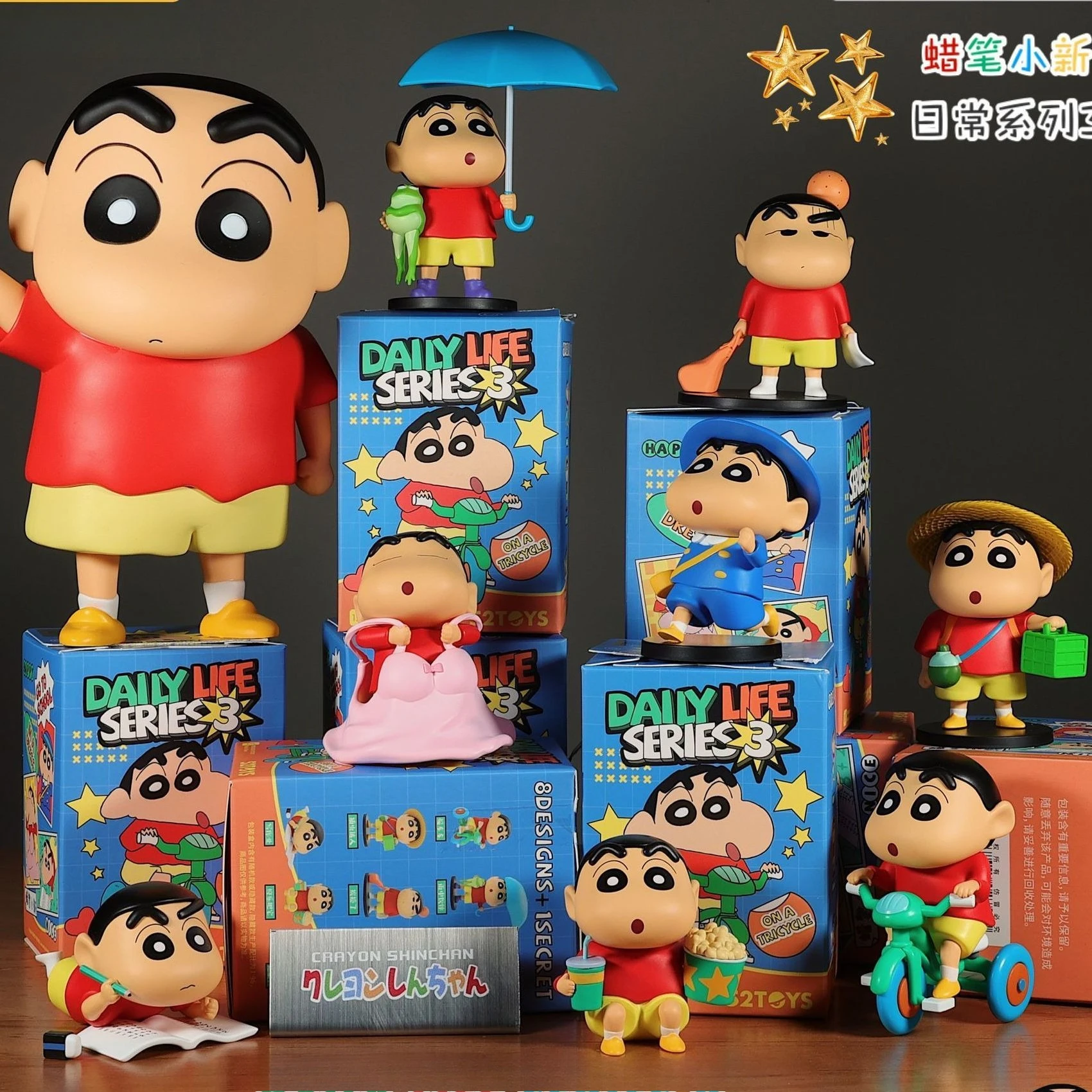 Anime Crayon Shin Chan Blind Box Daily Life Series 3rd Generation Blind Box Doll Toy Series Model Handmade Ornament Toy Gift