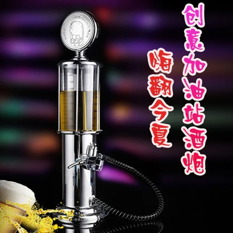 Draft Beer Machine, Double Head, Dispenser, Creative Beer Machine, Wine Tower Bar Ktv with Faucet Draft Beer Keg