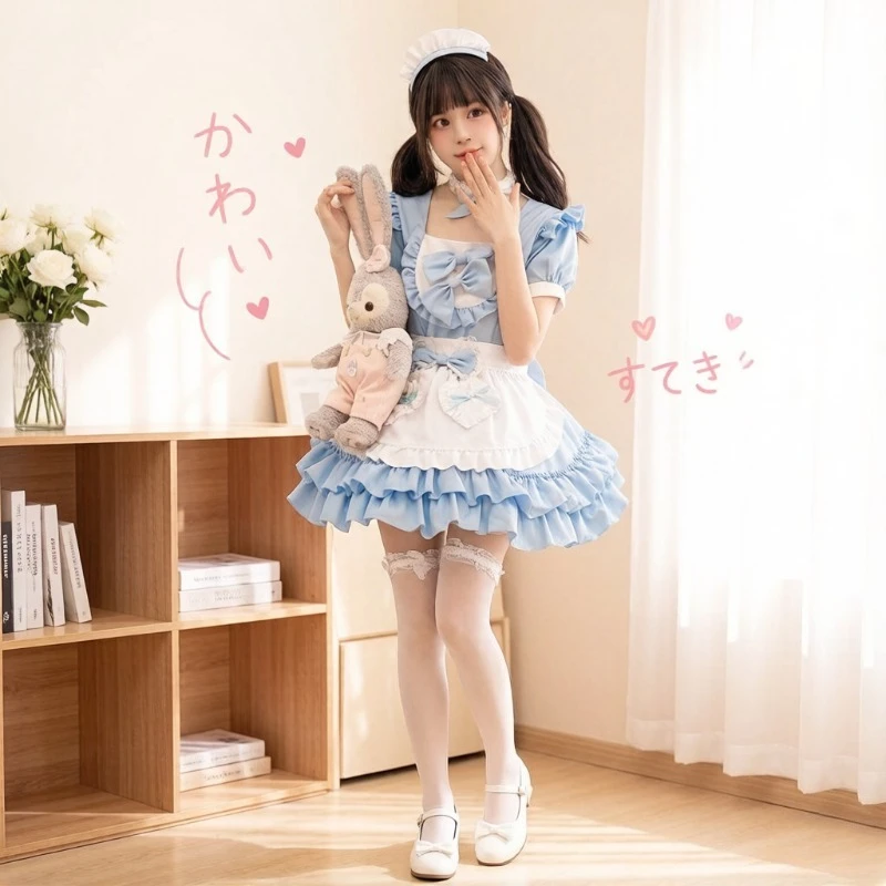 

Blue Japanese Kawaii Maid Dress Lolita Cosplay Uniform Set Sweet Outfit for Role Play Party Stage Performance Anime Costume