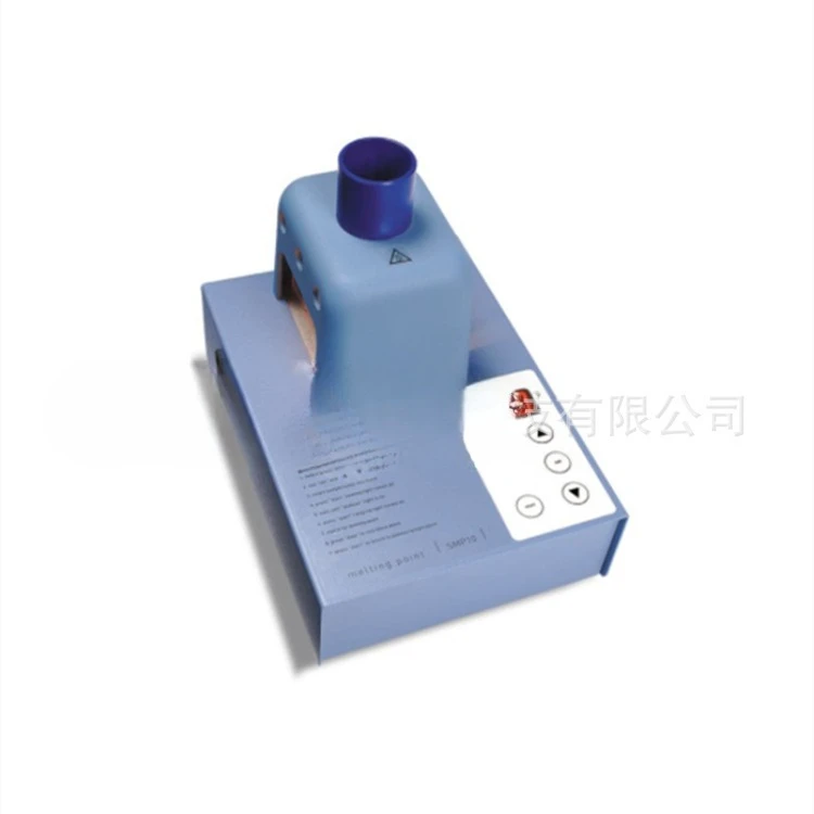 Purity detection of STUART melting point instrument SMP20 incubator
