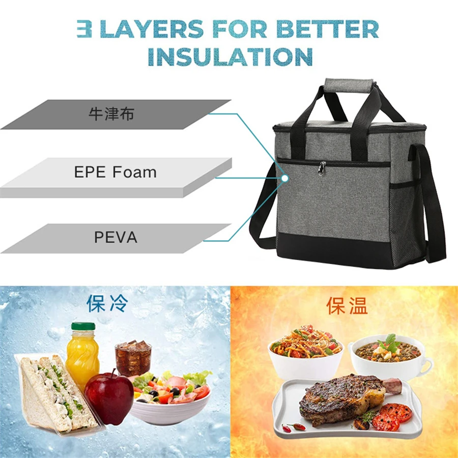 15L Portable Thermal Lunch Bag Food Box Durable Waterproof Office Cooler Lunch Box Ice Insulated Case Camping Oxford Large Bag