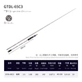 65c3