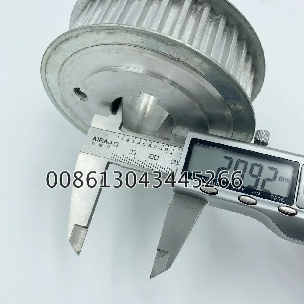 

1Pc F2.013.492/04 Tooth Lock Washer for Heidelberg CD102 / SM102 | Best Quality Printer Spare Parts | Fast Delivery