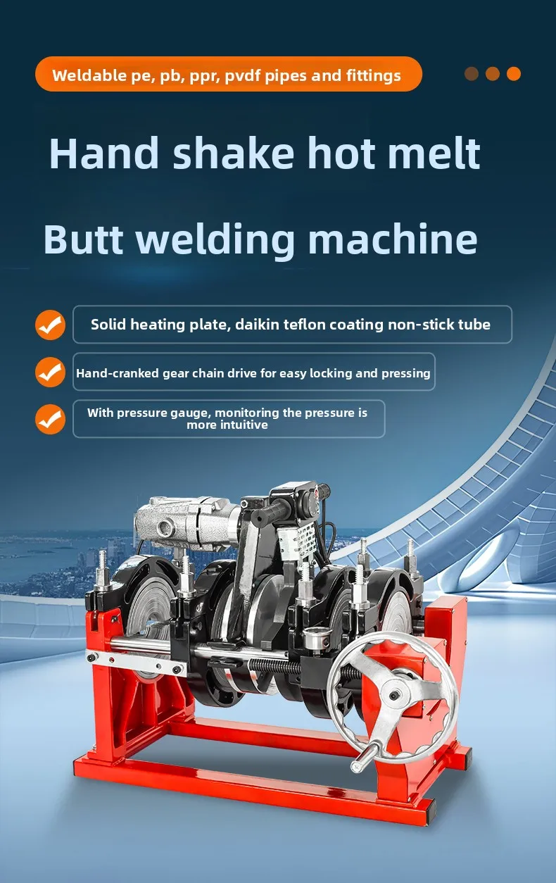 

LTT socket butt welding machine automatic small butt machine manual ironing machine