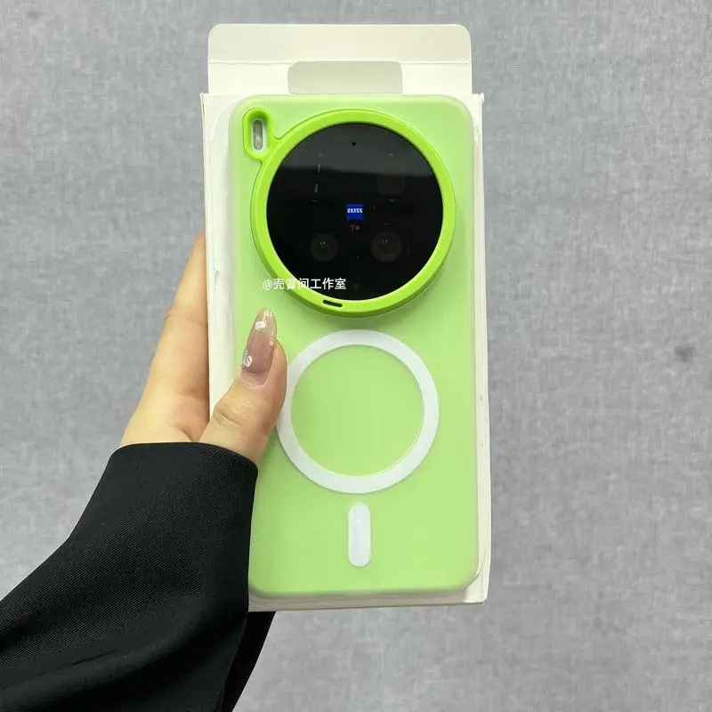 Coque pour VIVO X300 Ultra X300 Pro, nouvelle coque arrière en Silicone liquide magnétique souple et résistante aux chutes pour Vivo X300S, coque pare-chocs