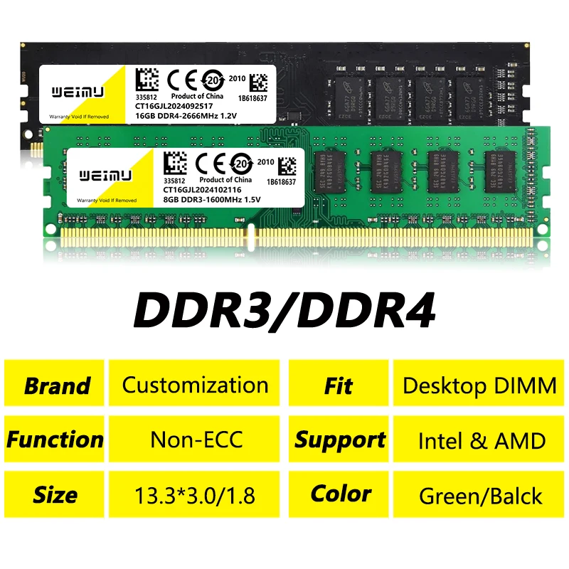 DDR4 DDR3 4GB 8GB 16GB Desktop RAM 1.2V 1.5V 2133-3200MHz