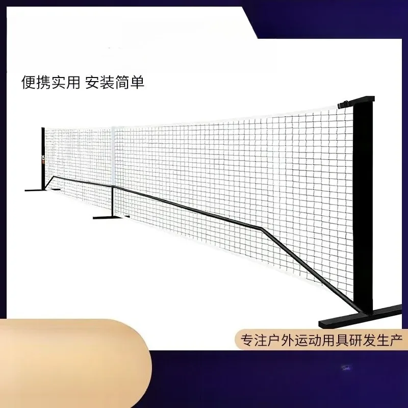 Pickleball Net Portable Pickleball Tennis Racket for Adults Kids Lightweight Foldable Easy Setup 22ft Standard Size Fits All
