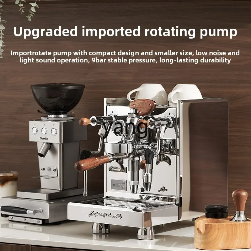 CX concentrated semi-automatic coffee machine household Beluga E61 brewing head boiler