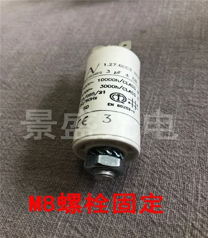 

Элемент AV 3 мкФ 1.27.6CC3 MKP 420 В 470 В EN 60252-1