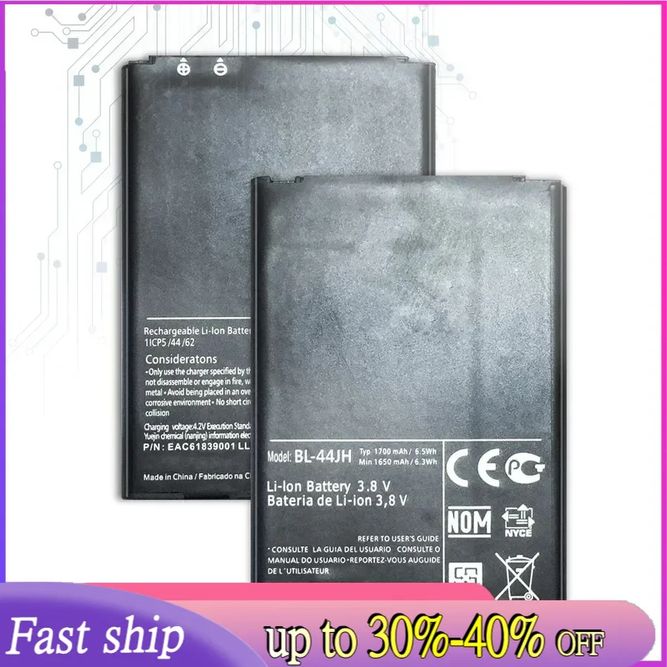 Phone Battery BL-44JH BL44JH For LG Optimus L7 P700 P750 P705 MS770 E440 E460 E455 Replacement Li-Ion Bateria